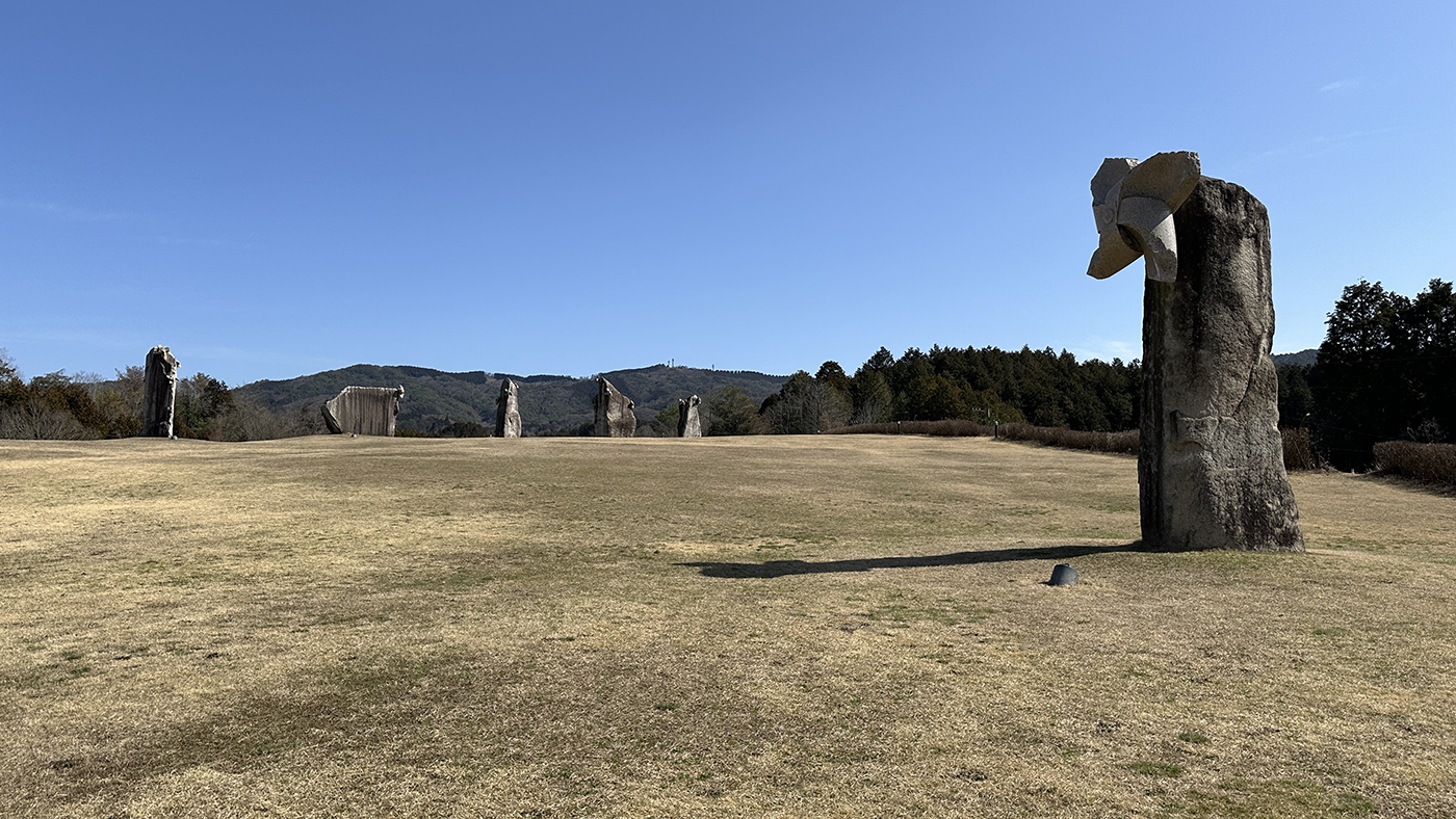 うかん常山公園